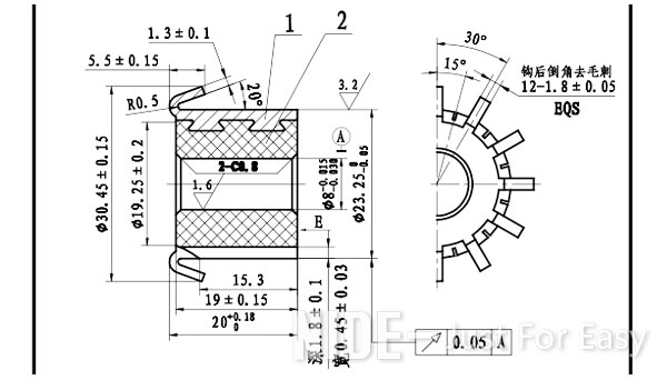 ELECTRIC COMMUTATOR