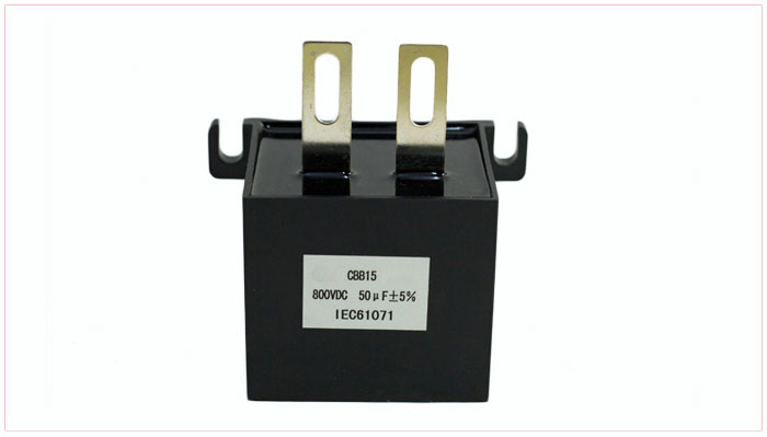 CBB15 Capacitor supplier