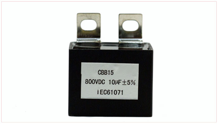 DC motor CBB15 Capacitor